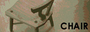 椅子
