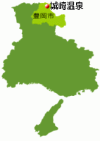 兵庫県
